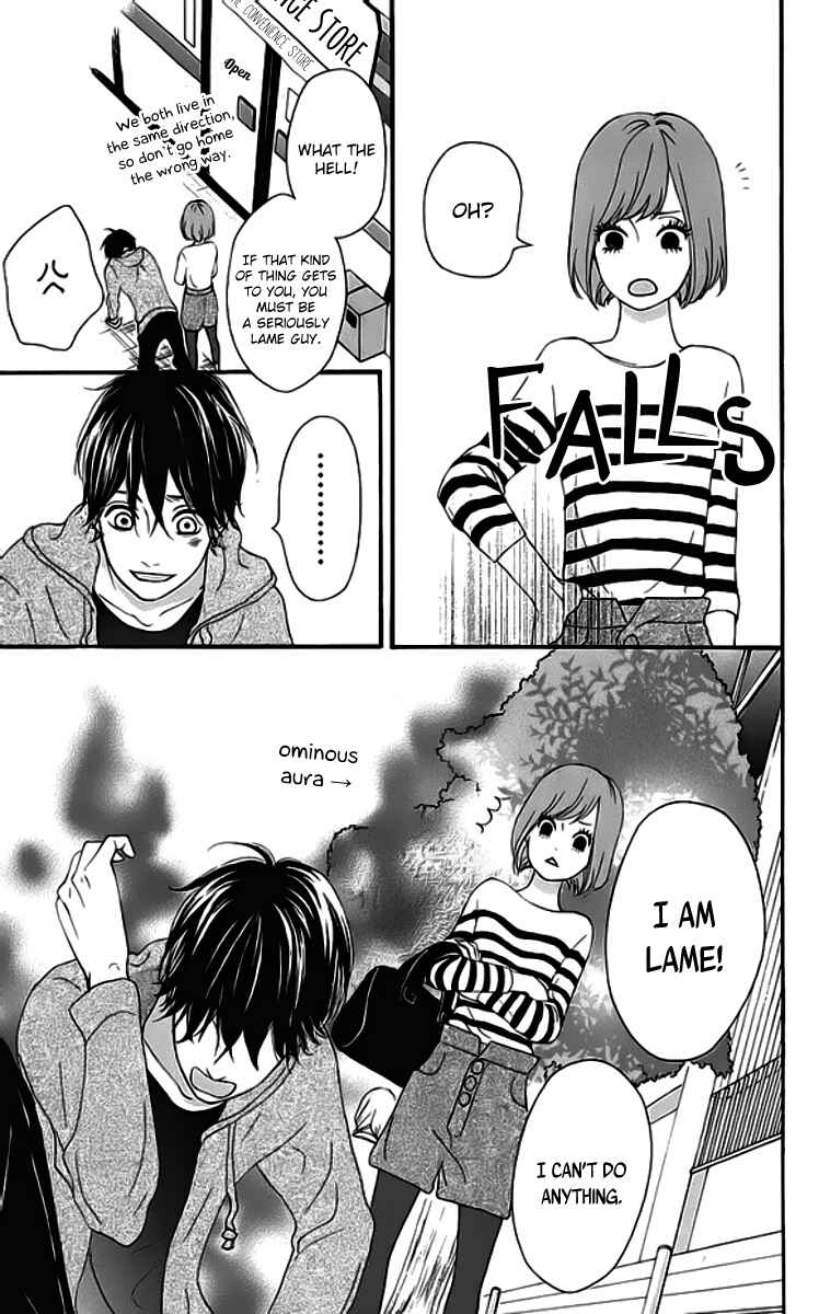 Page 39 Chapter 19 No Longer a Heroine