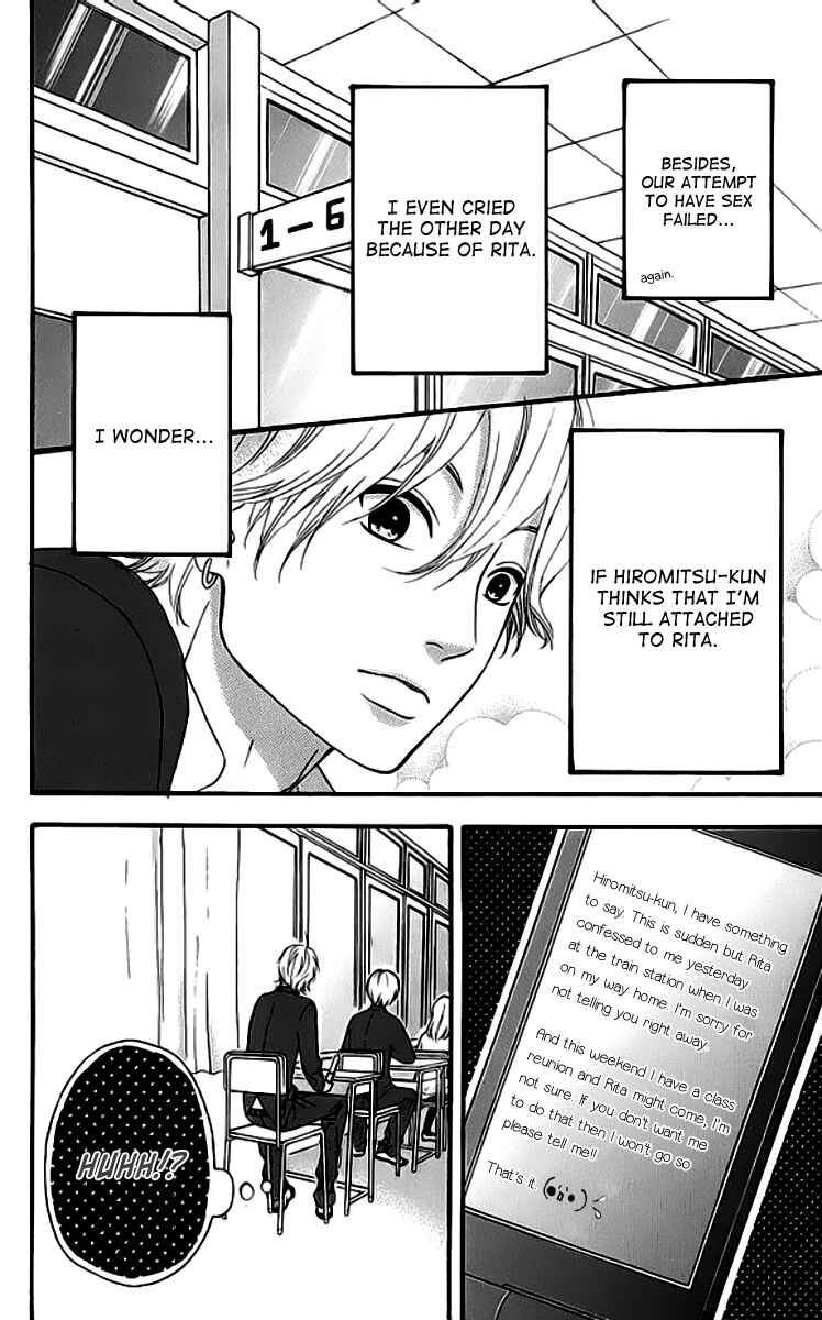 Page 8 Chapter 19 No Longer a Heroine