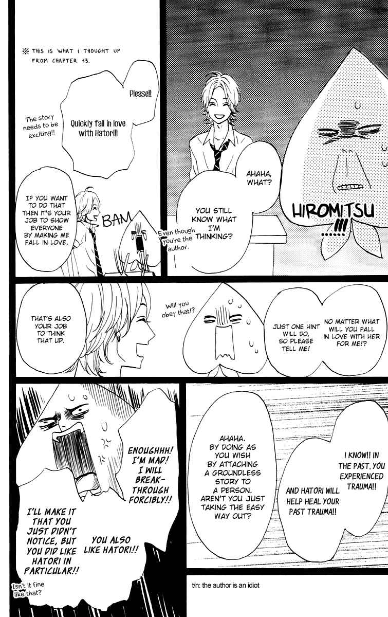 Page 10 Chapter 16.6 No Longer a Heroine