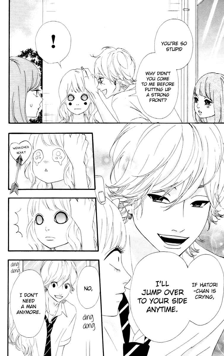 Page 12 Chapter 15 No Longer a Heroine
