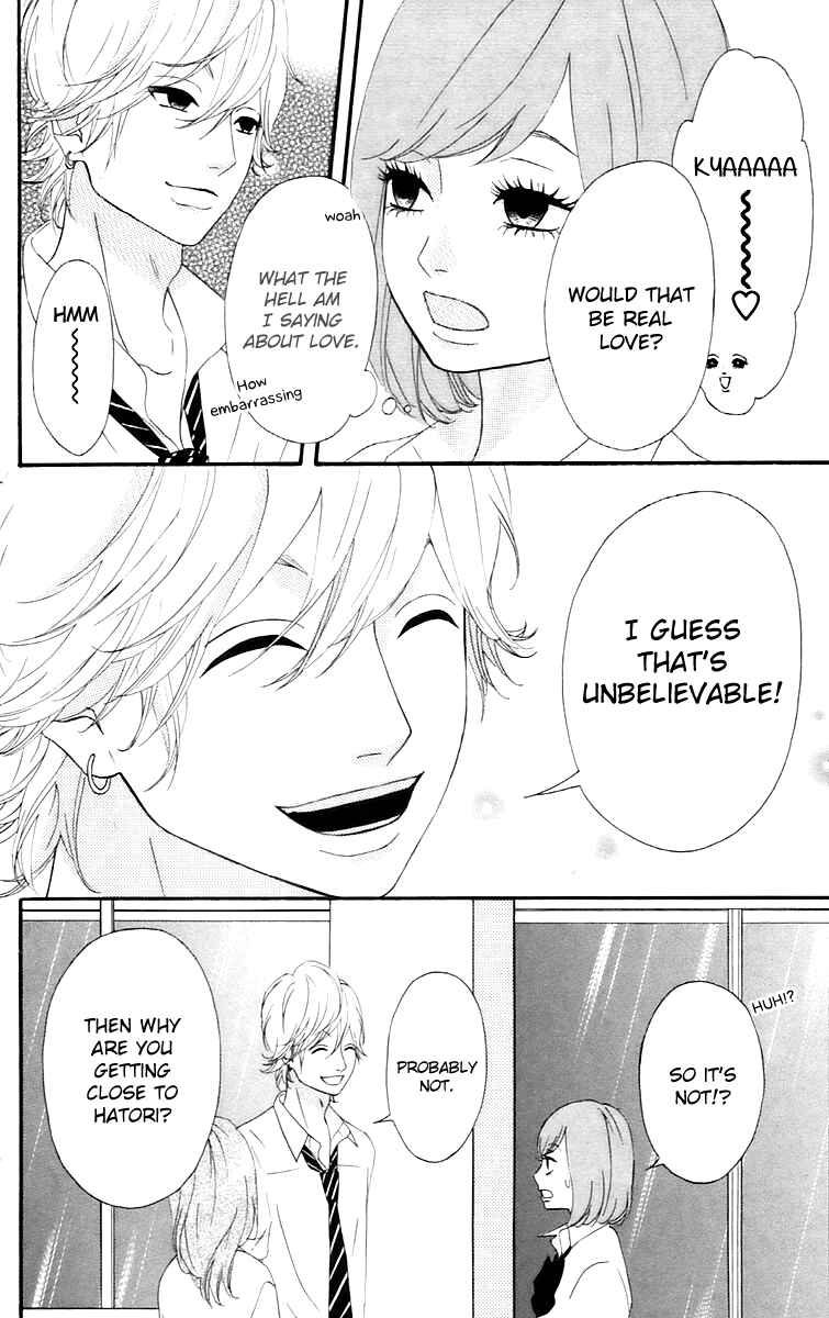 Page 14 Chapter 15 No Longer a Heroine