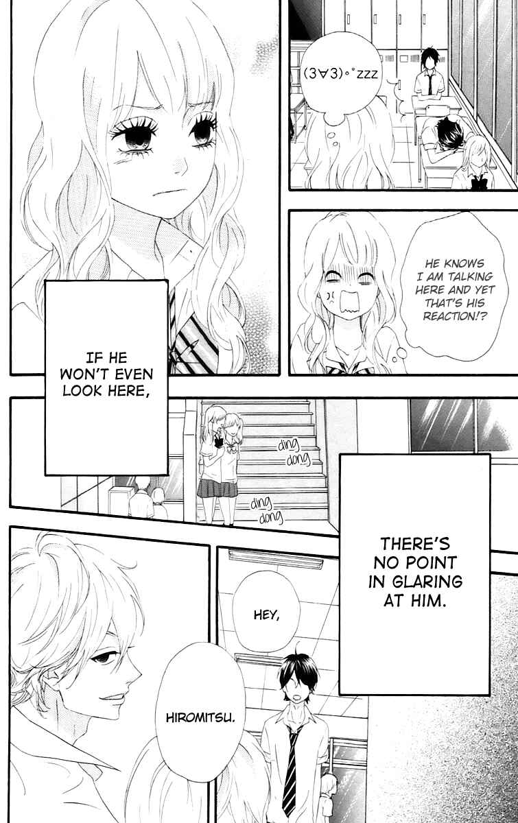 Page 18 Chapter 15 No Longer a Heroine