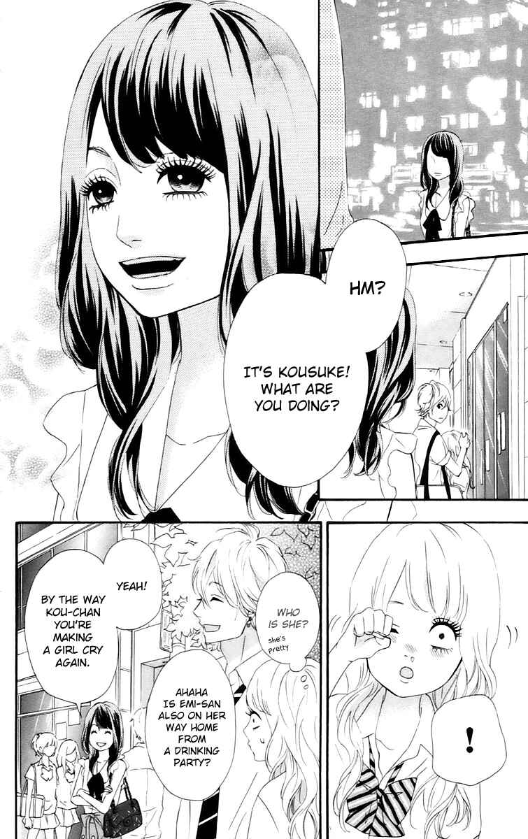 Page 28 Chapter 15 No Longer a Heroine