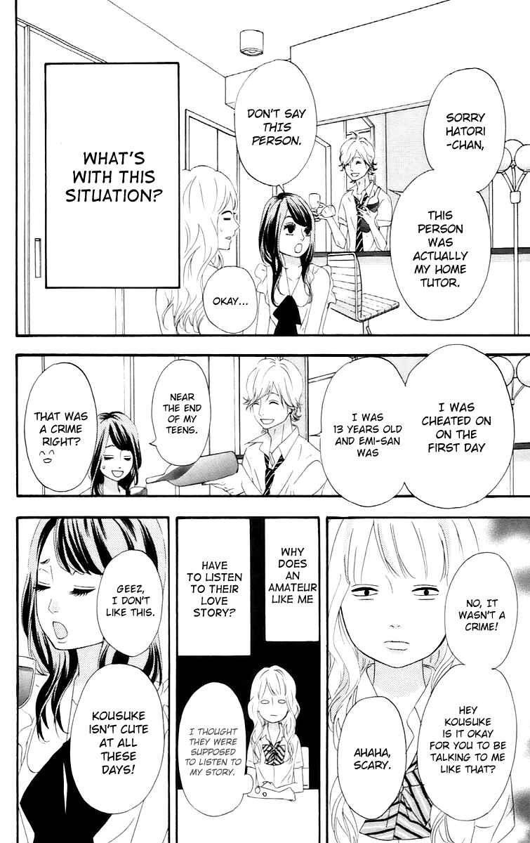 Page 30 Chapter 15 No Longer a Heroine
