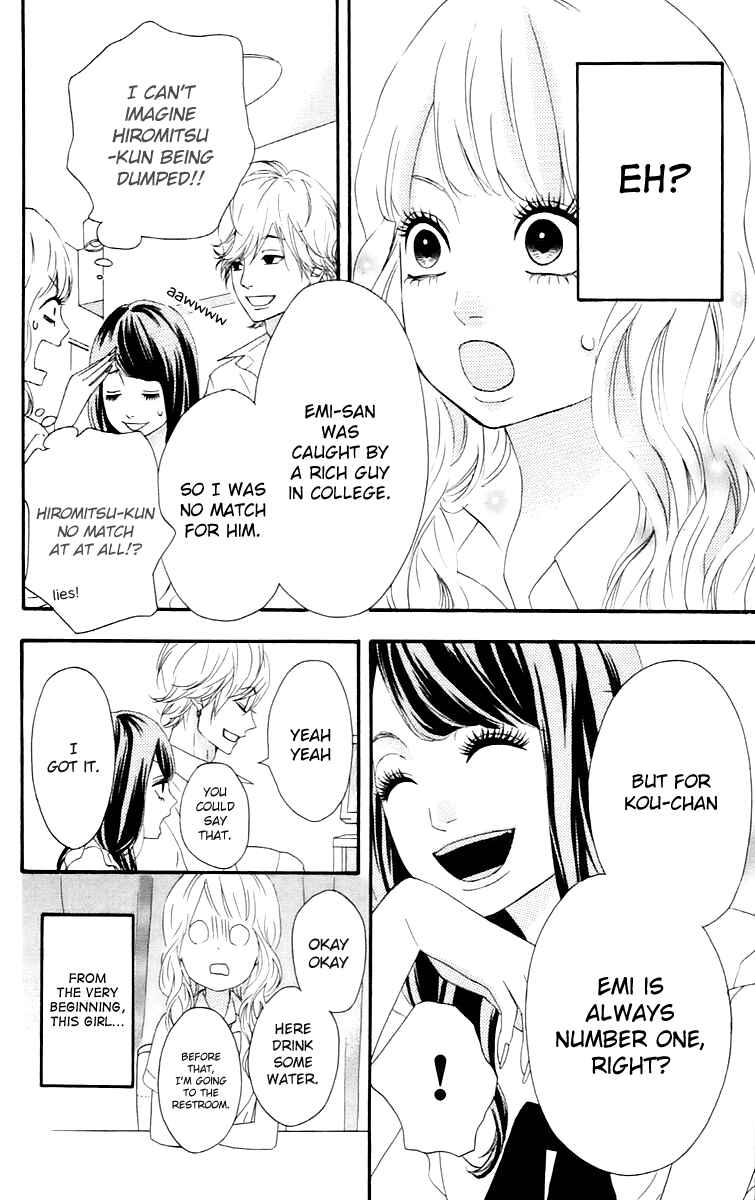 Page 32 Chapter 15 No Longer a Heroine