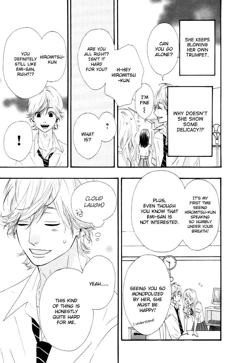 Page 33 Chapter 15 No Longer a Heroine