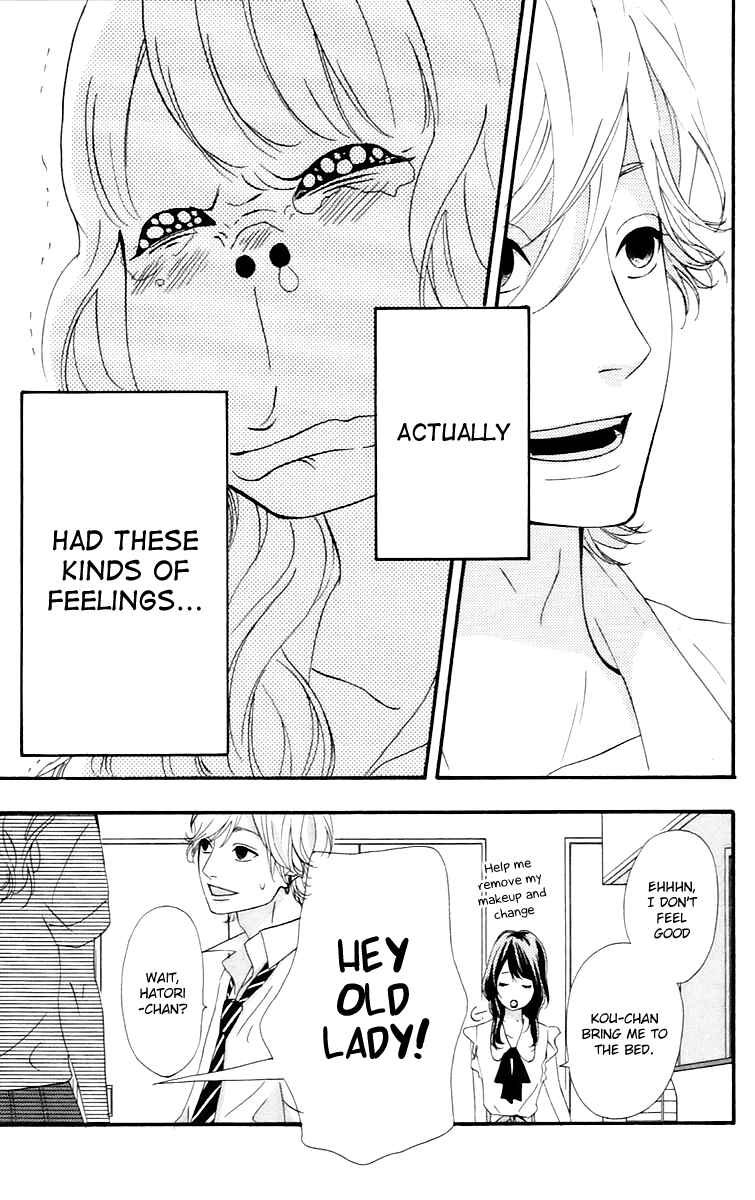 Page 35 Chapter 15 No Longer a Heroine