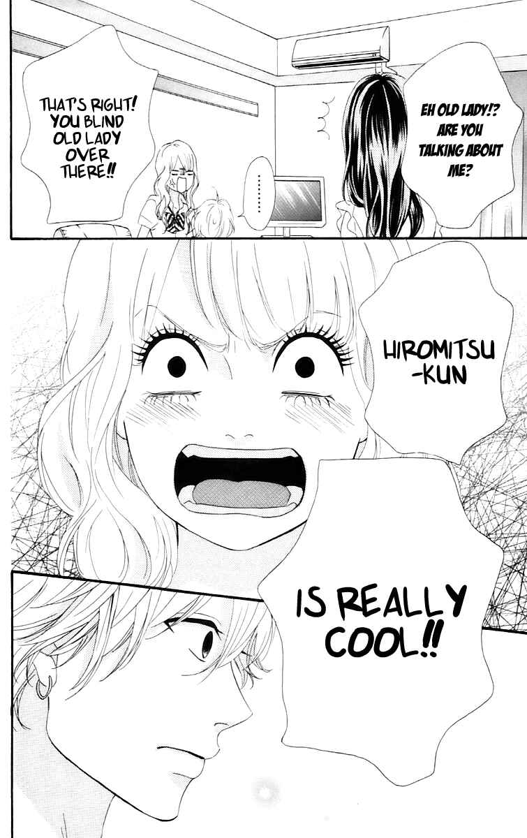 Page 36 Chapter 15 No Longer a Heroine