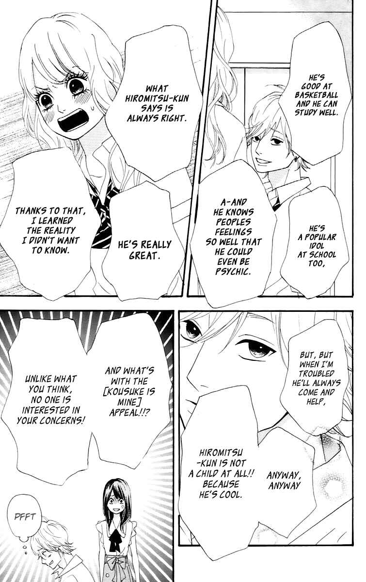 Page 37 Chapter 15 No Longer a Heroine