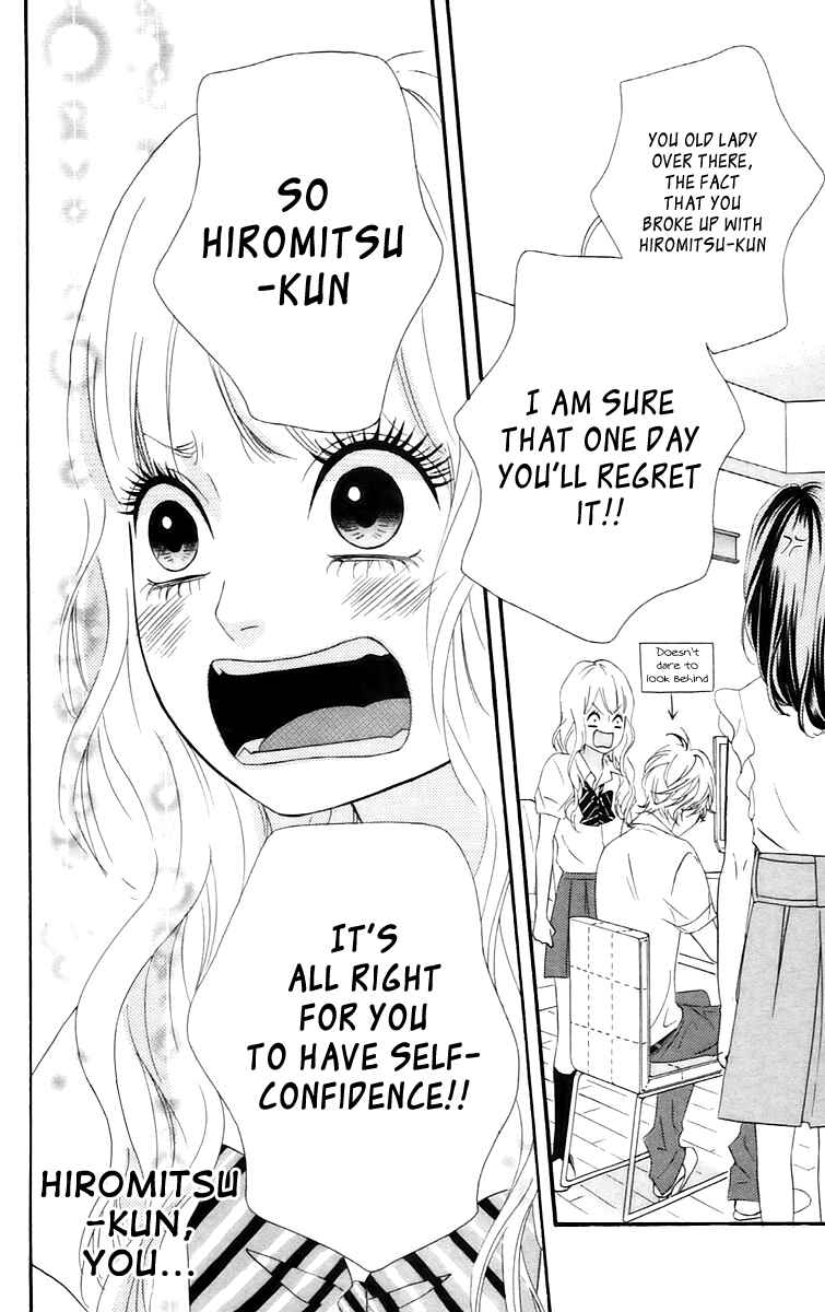 Page 38 Chapter 15 No Longer a Heroine
