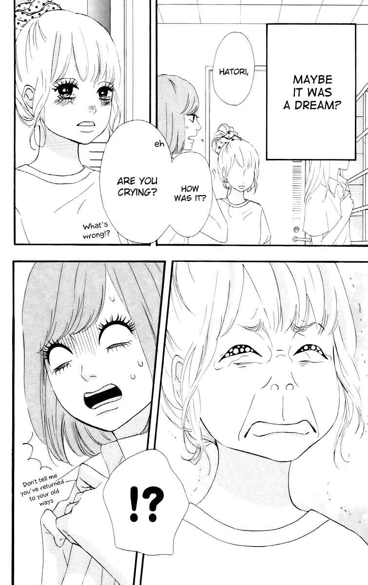 Page 4 Chapter 15 No Longer a Heroine