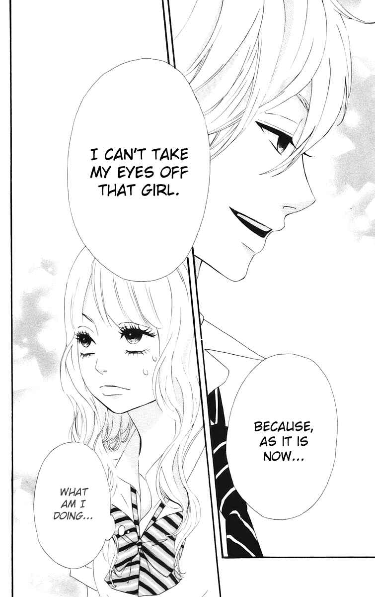 Page 42 Chapter 15 No Longer a Heroine