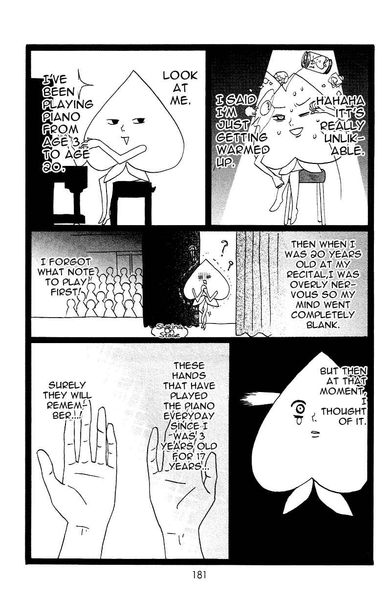 Page 2 Chapter 4.5 No Longer a Heroine