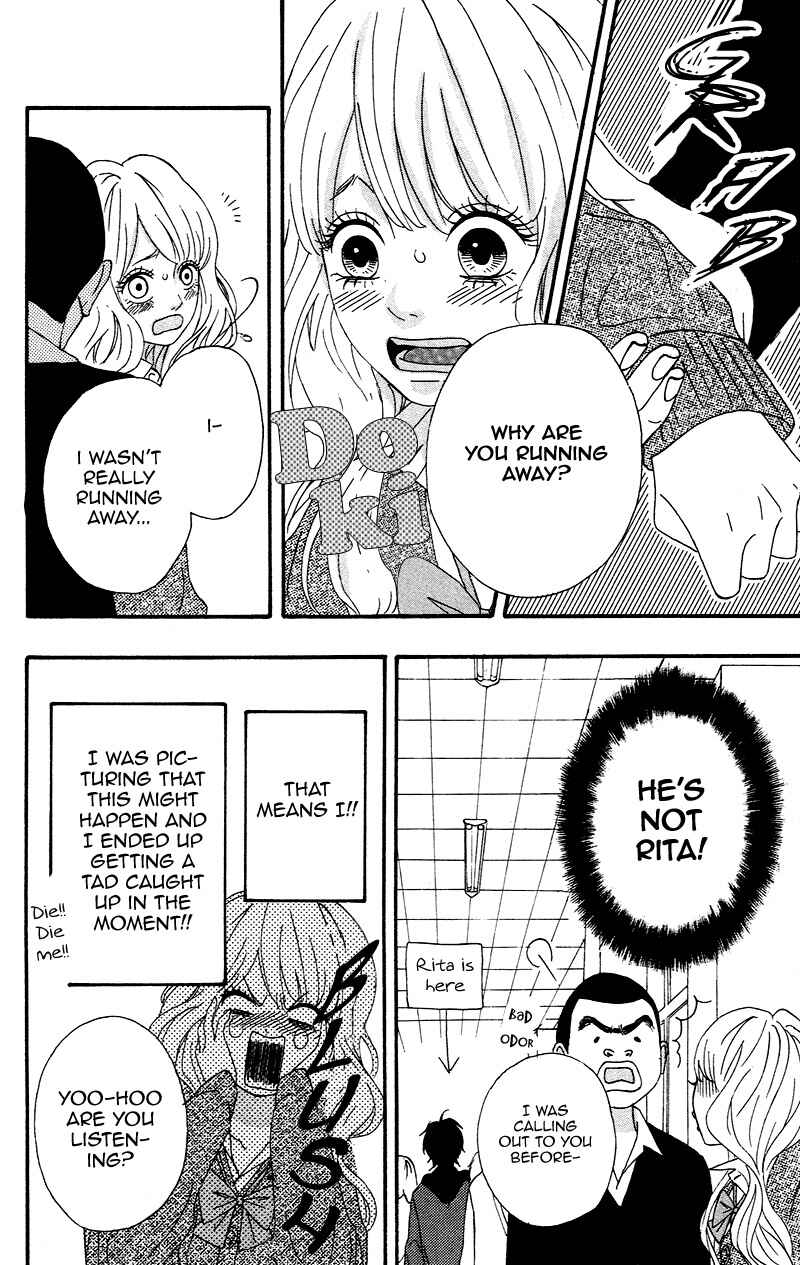 Page 10 Chapter 3 No Longer a Heroine