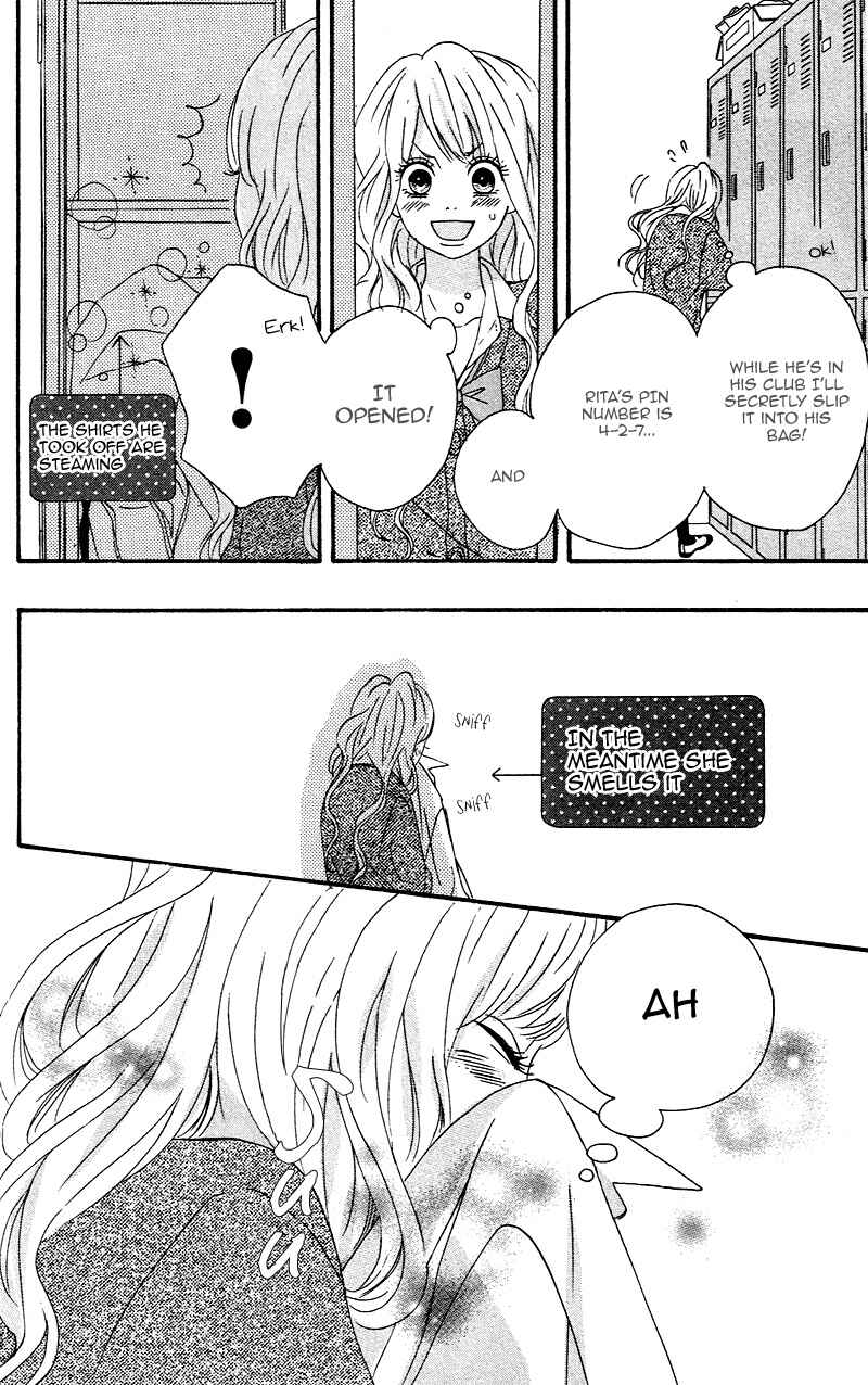 Page 12 Chapter 3 No Longer a Heroine