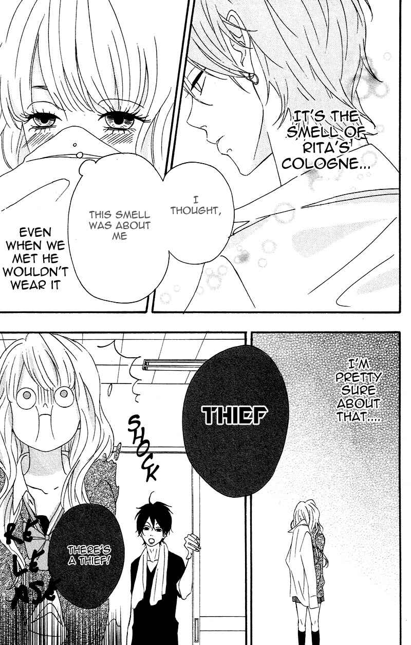 Page 13 Chapter 3 No Longer a Heroine