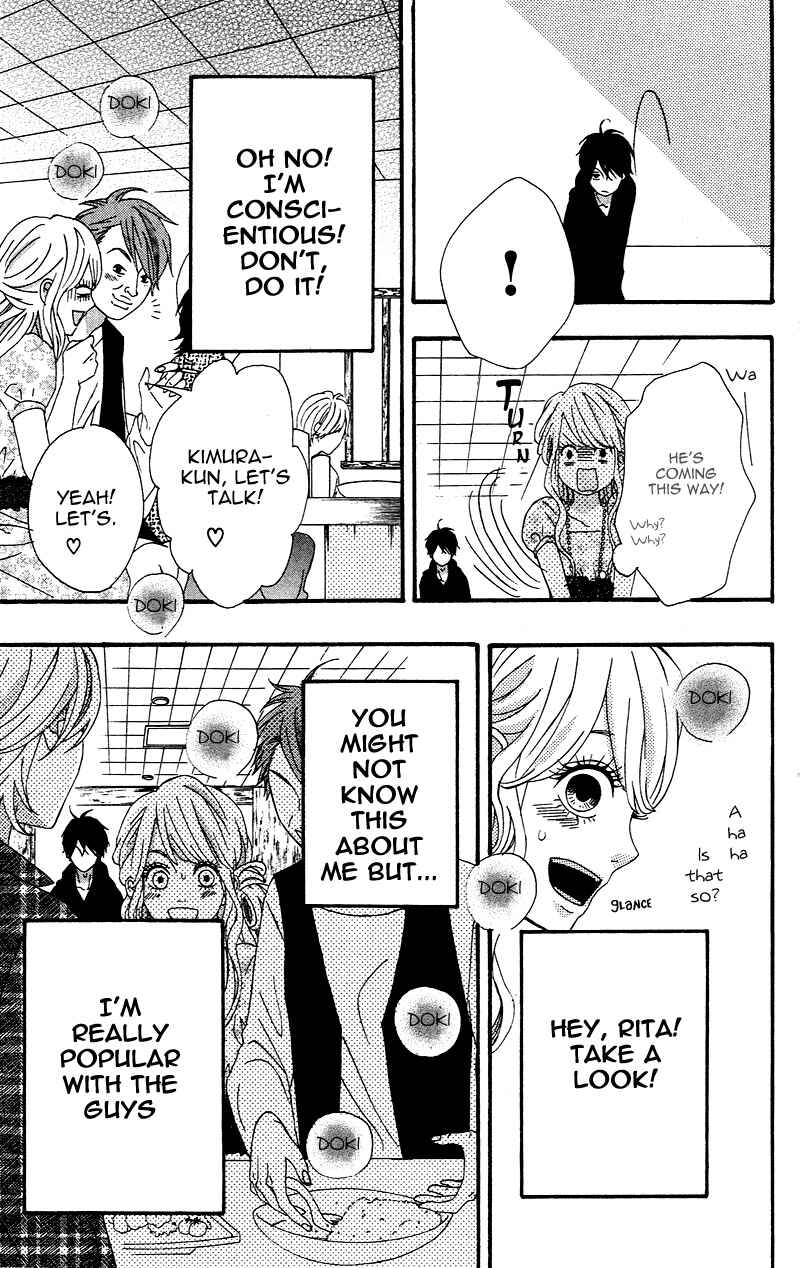 Page 26 Chapter 3 No Longer a Heroine