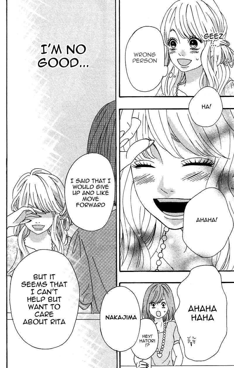 Page 29 Chapter 3 No Longer a Heroine