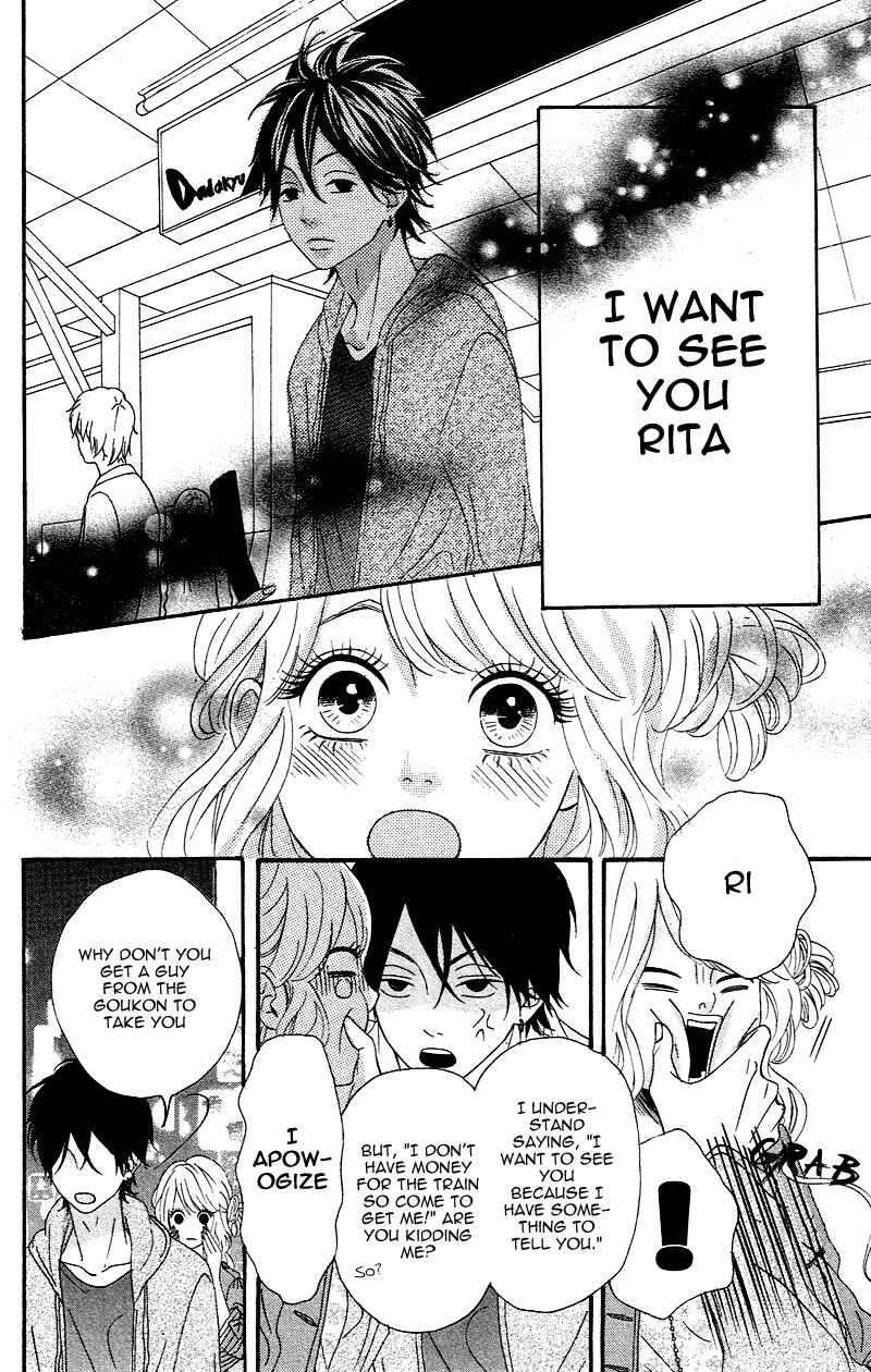 Page 31 Chapter 3 No Longer a Heroine