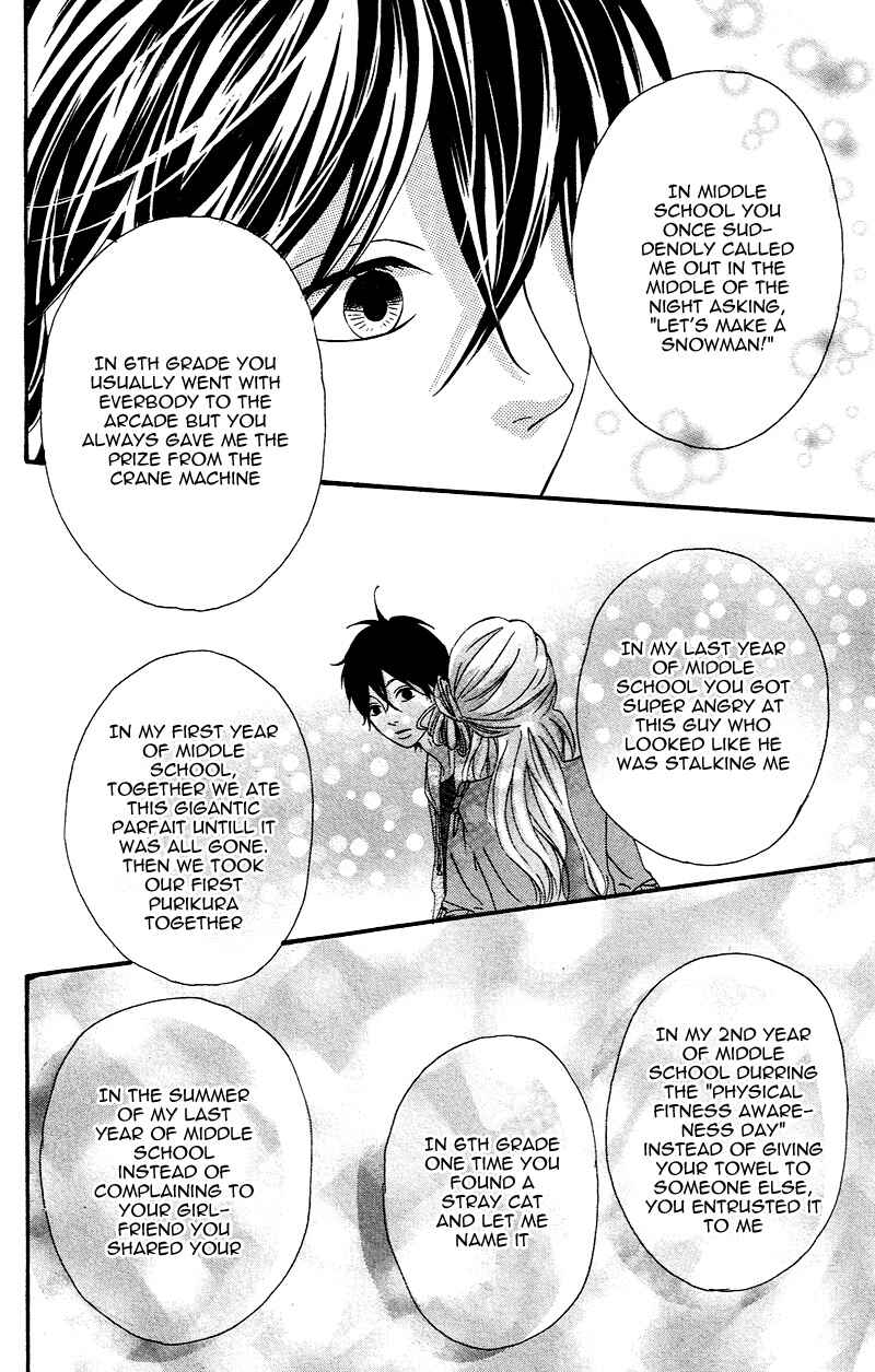 Page 35 Chapter 3 No Longer a Heroine