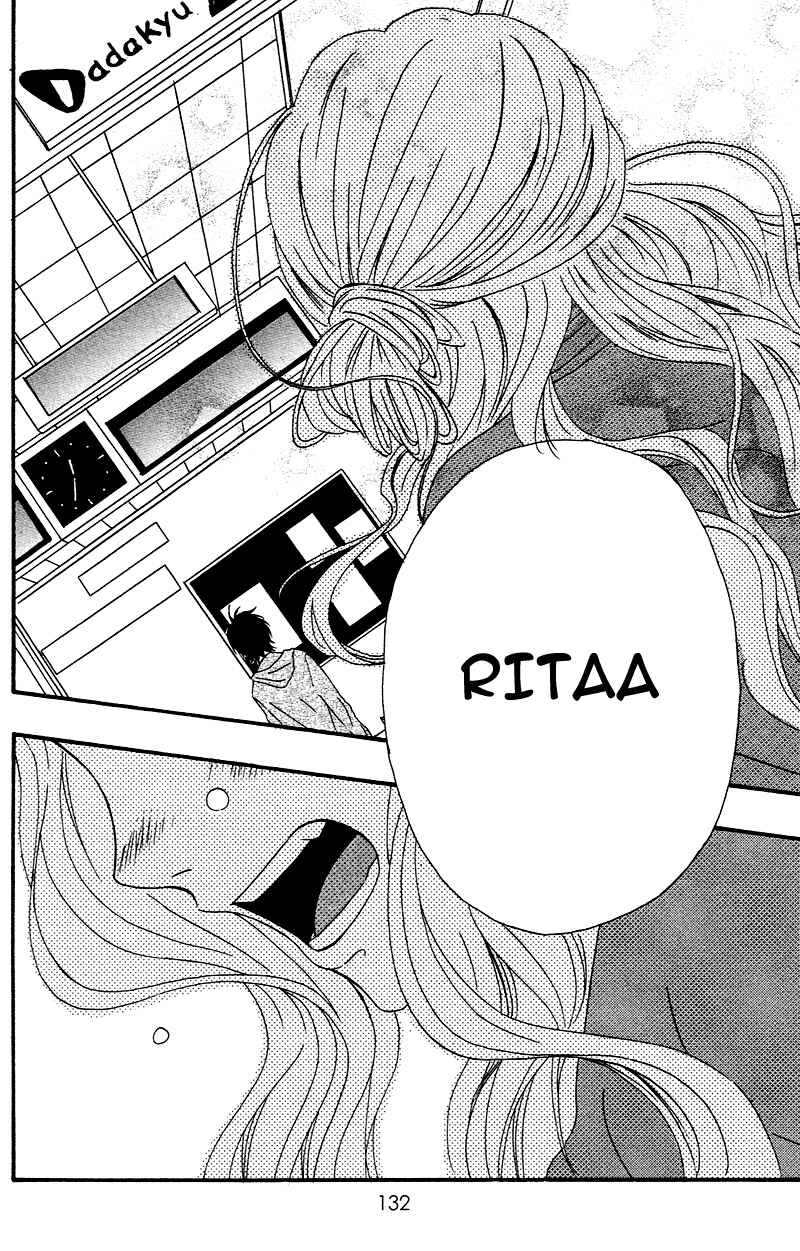 Page 39 Chapter 3 No Longer a Heroine