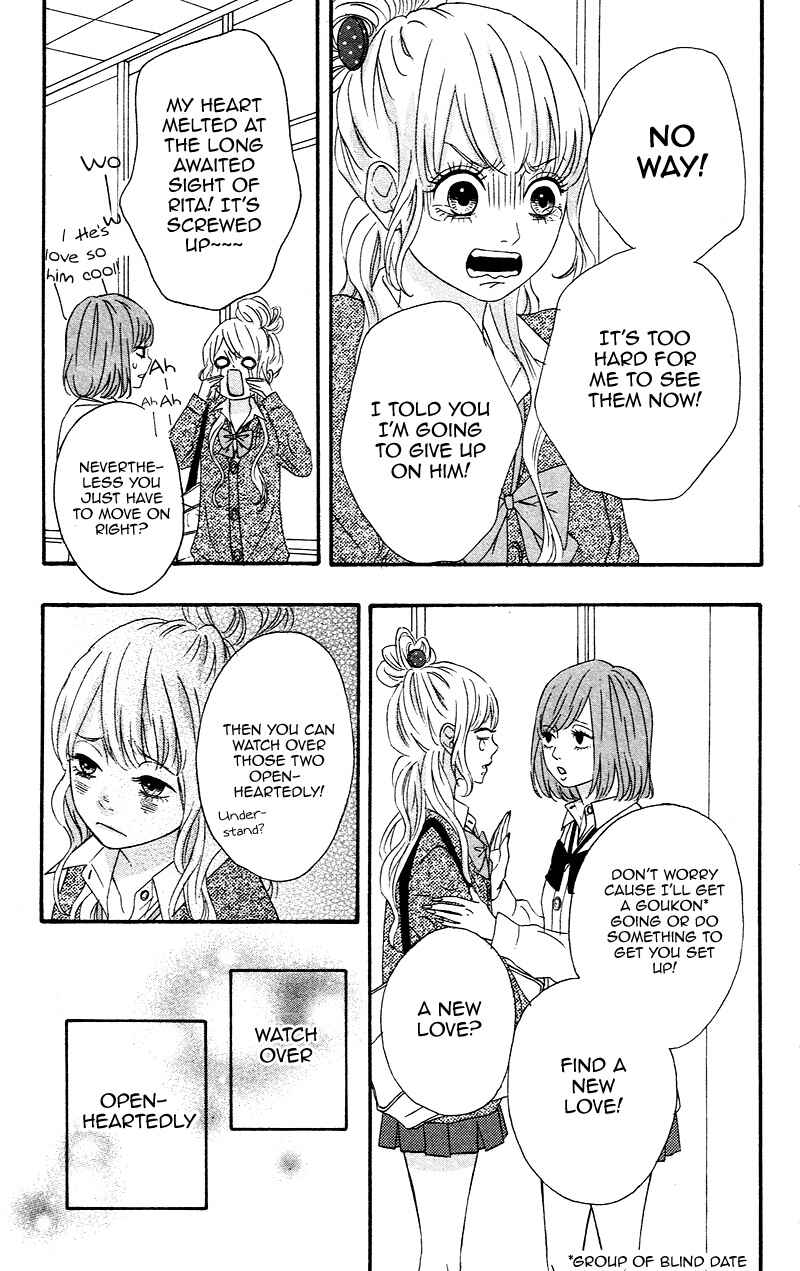 Page 7 Chapter 3 No Longer a Heroine