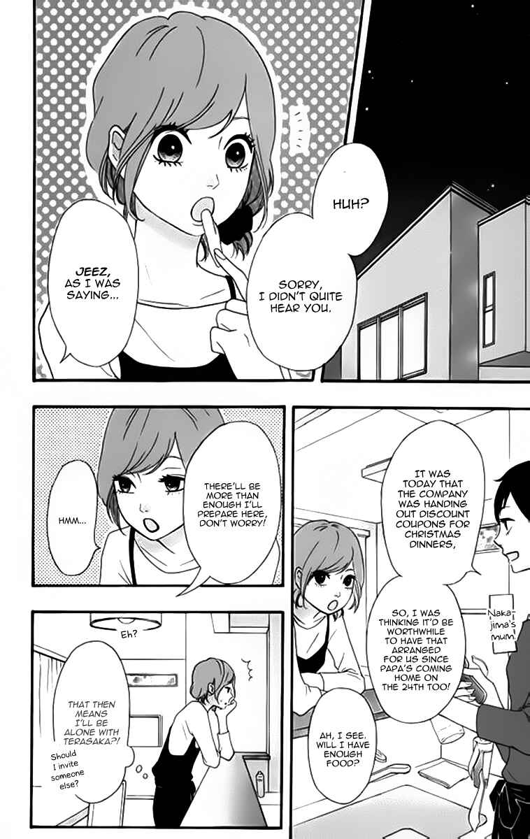 Page 12 Chapter 23 No Longer a Heroine