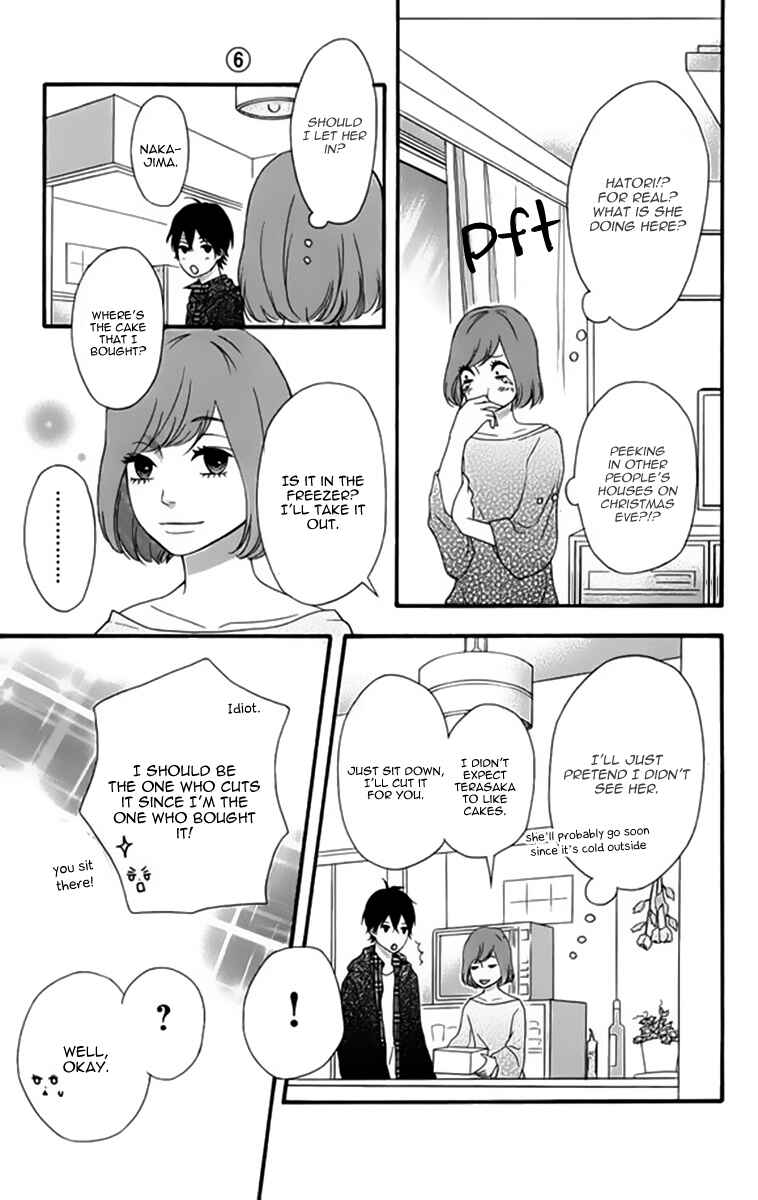 Page 21 Chapter 23 No Longer a Heroine