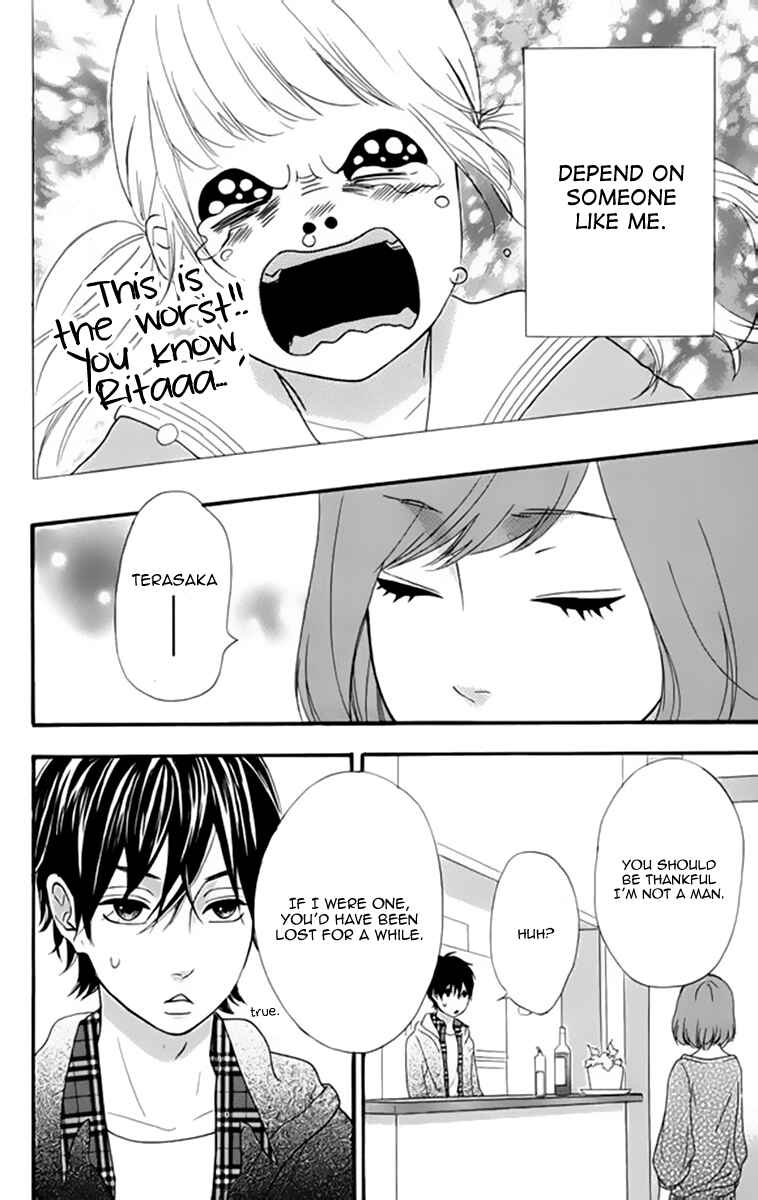 Page 26 Chapter 23 No Longer a Heroine