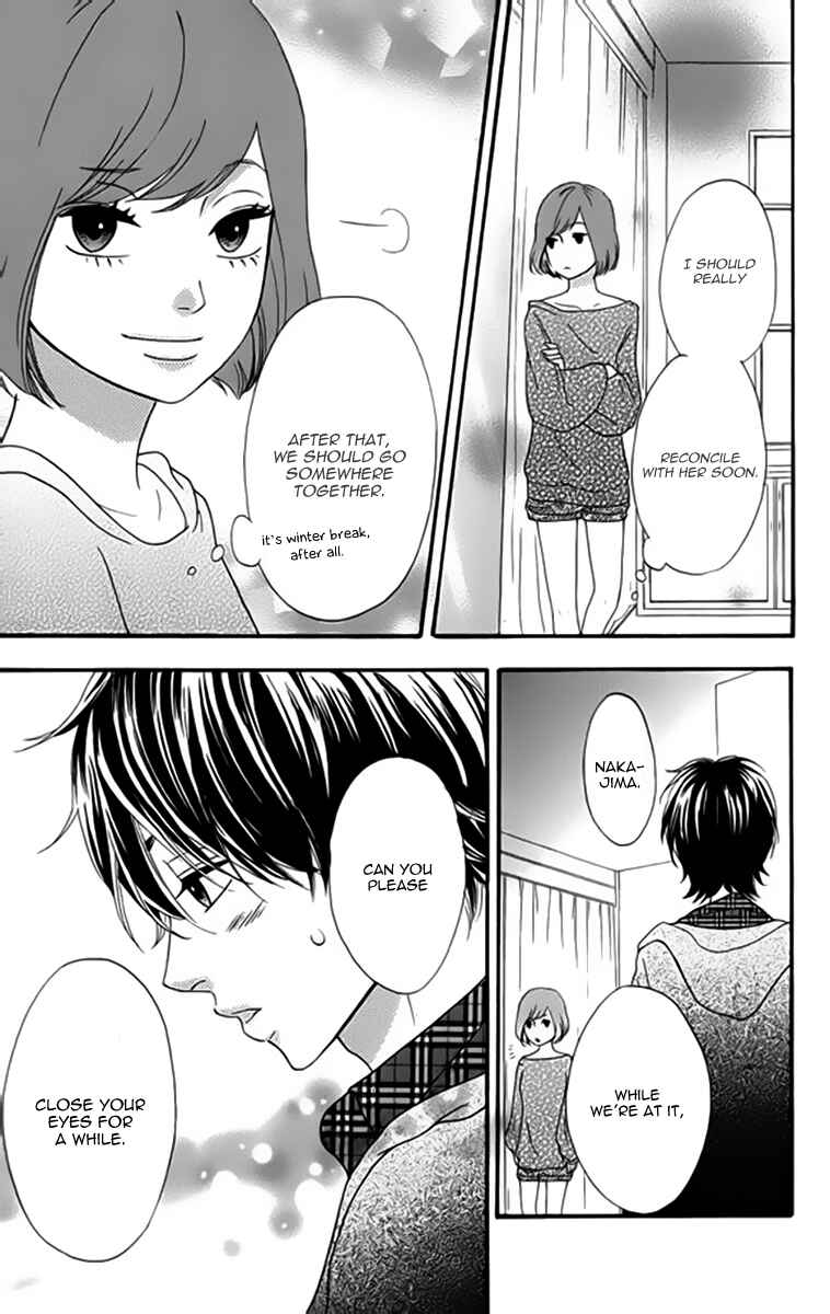 Page 27 Chapter 23 No Longer a Heroine