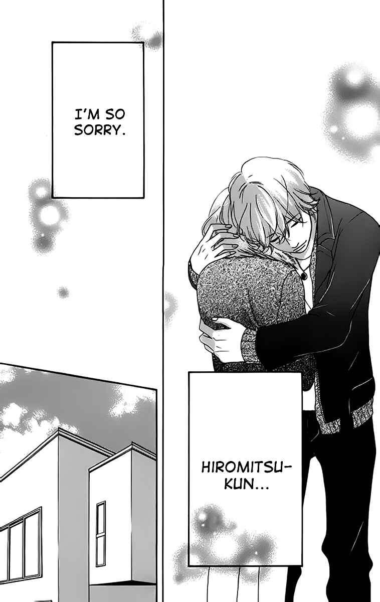 Page 39 Chapter 23 No Longer a Heroine
