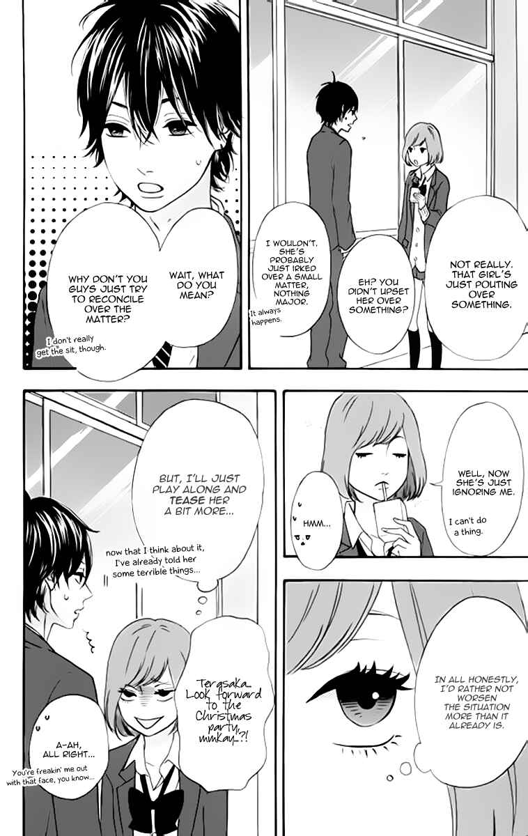 Page 6 Chapter 23 No Longer a Heroine