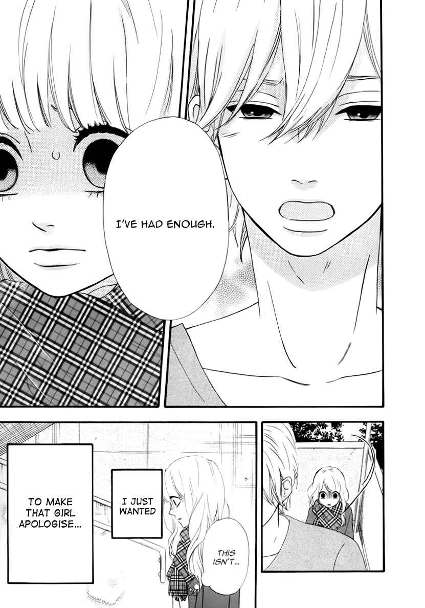 Page 18 Chapter 29 No Longer a Heroine