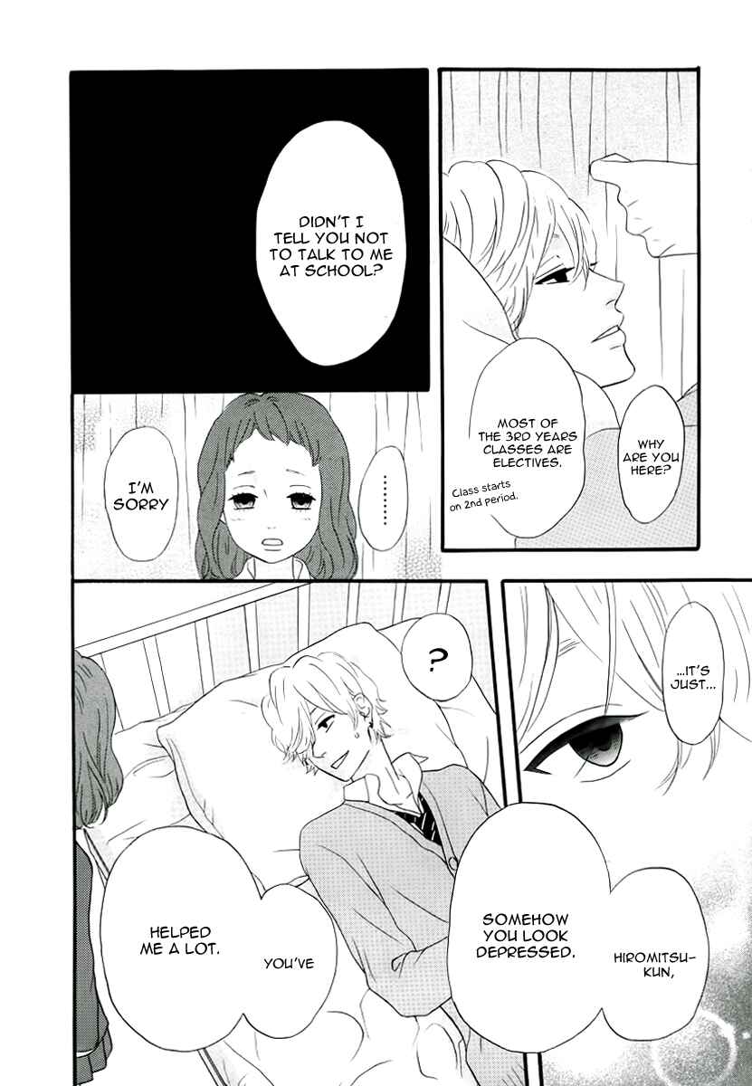 Page 21 Chapter 29 No Longer a Heroine