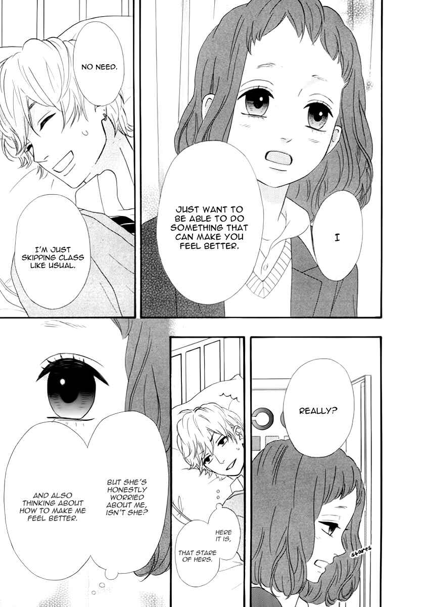 Page 22 Chapter 29 No Longer a Heroine