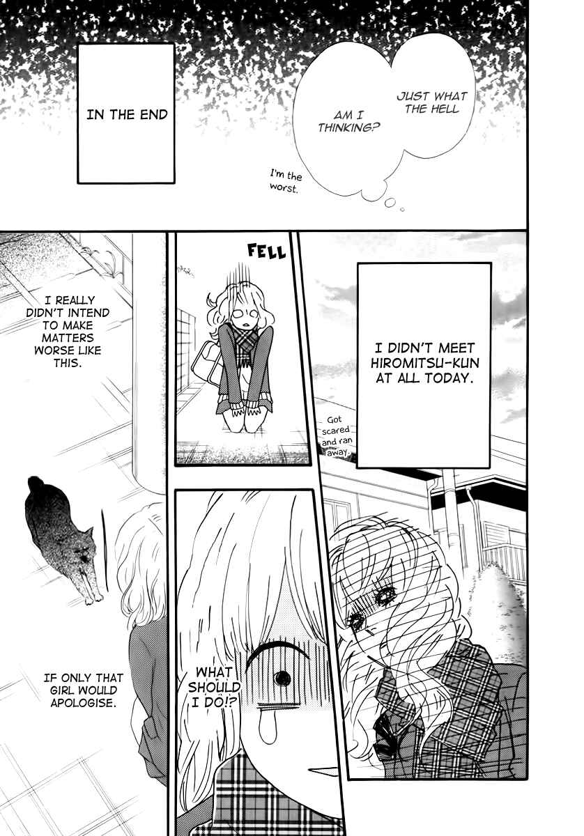 Page 26 Chapter 29 No Longer a Heroine