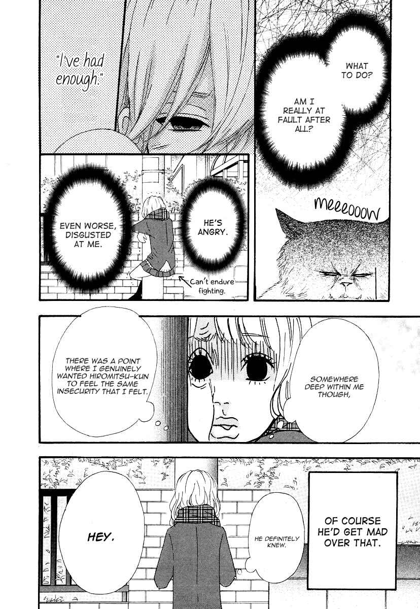 Page 27 Chapter 29 No Longer a Heroine