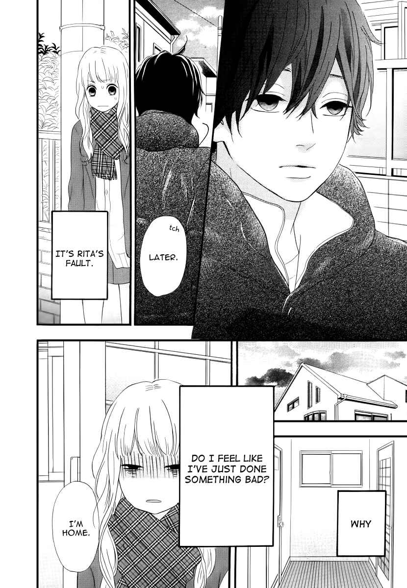 Page 29 Chapter 29 No Longer a Heroine