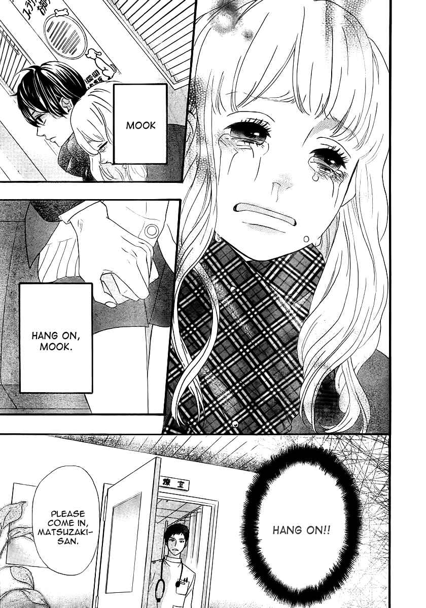 Page 36 Chapter 29 No Longer a Heroine