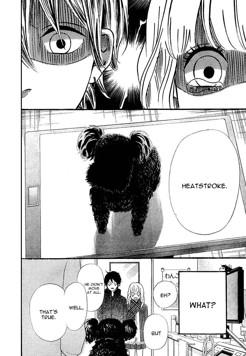 Page 37 Chapter 29 No Longer a Heroine
