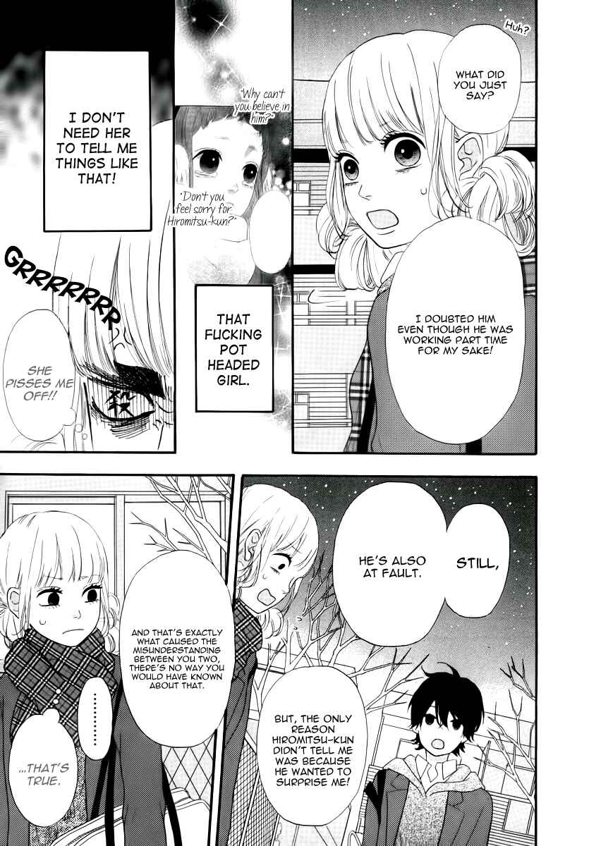Page 6 Chapter 29 No Longer a Heroine