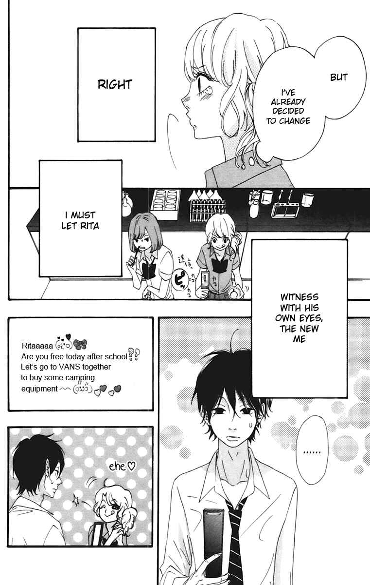 Page 15 Chapter 9 No Longer a Heroine