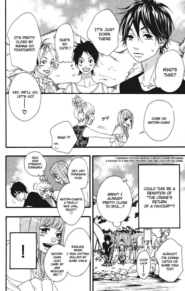 Page 27 Chapter 9 No Longer a Heroine