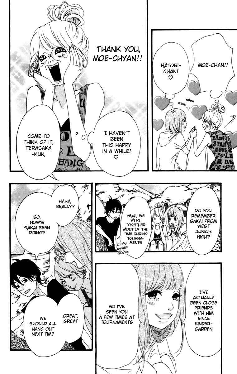 Page 29 Chapter 9 No Longer a Heroine