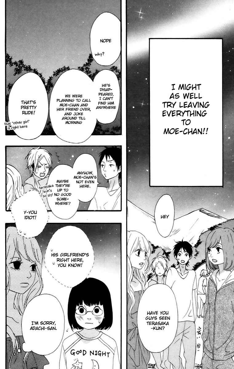 Page 33 Chapter 9 No Longer a Heroine