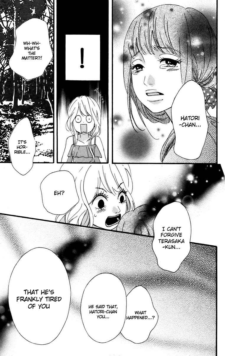 Page 36 Chapter 9 No Longer a Heroine
