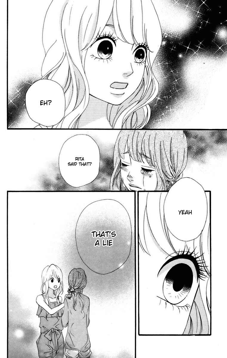 Page 37 Chapter 9 No Longer a Heroine