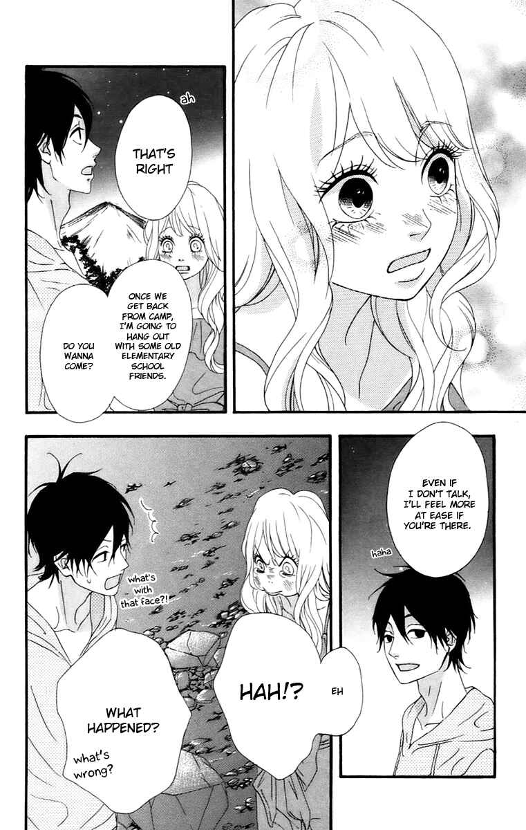 Page 43 Chapter 9 No Longer a Heroine