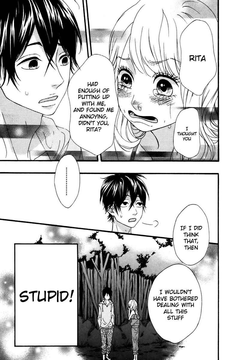 Page 44 Chapter 9 No Longer a Heroine