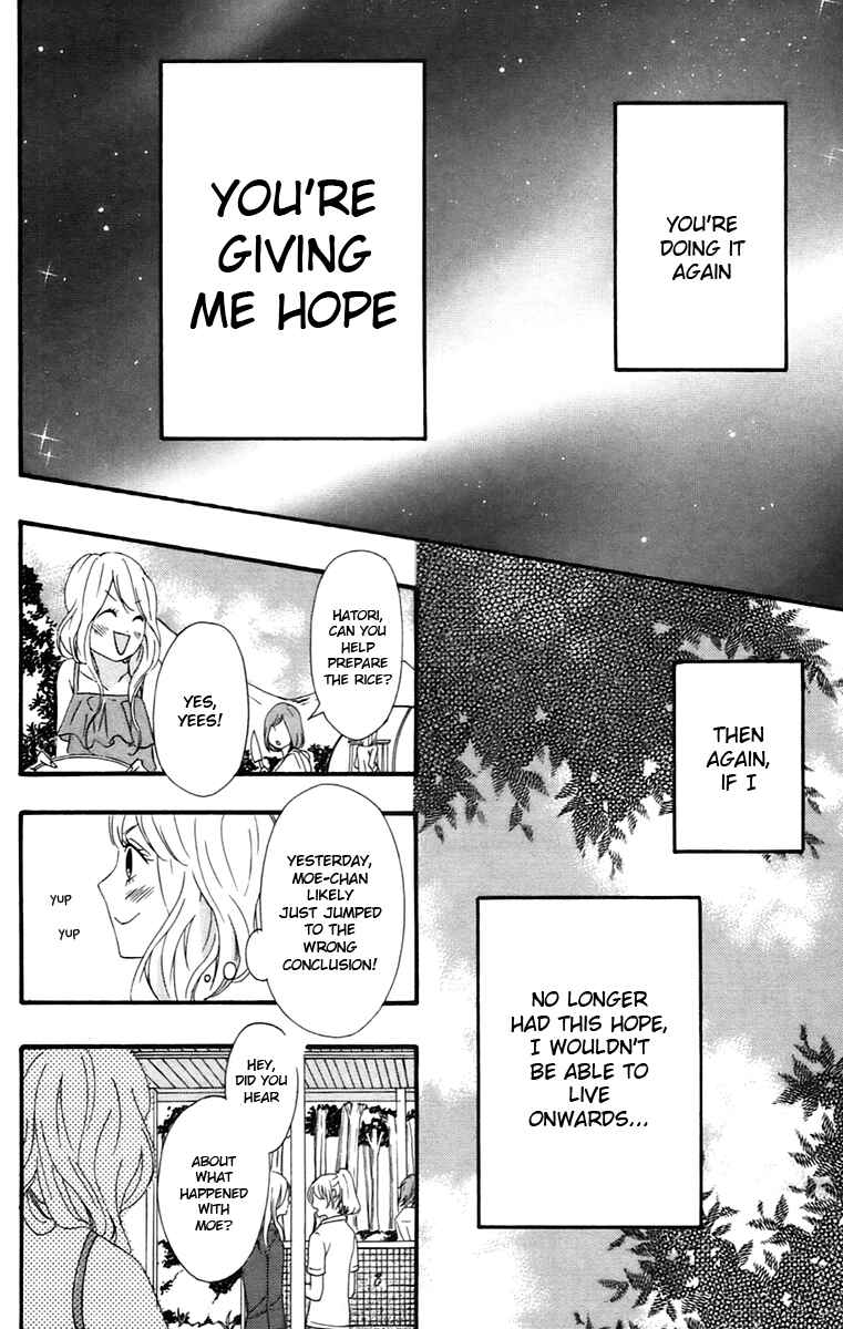 Page 45 Chapter 9 No Longer a Heroine